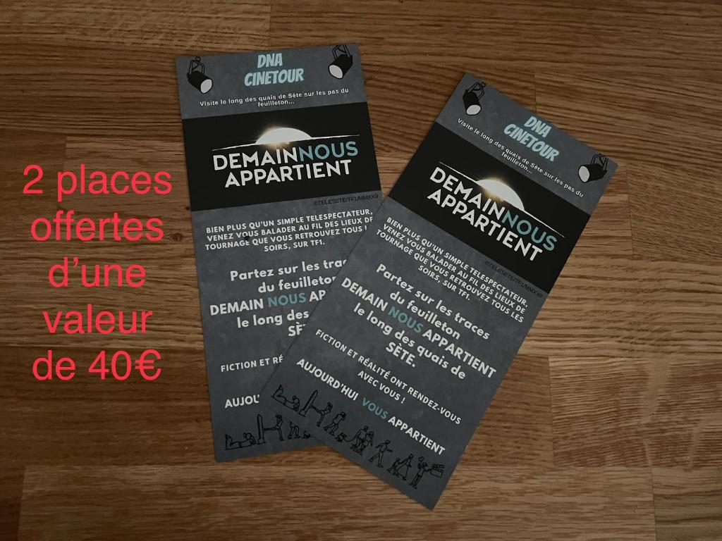 201 RÉSIDENCE ANTINEA -041 40600 Biscarrosse