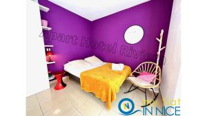 ApartHotel Riviera - Nice Côte d'Azur - Grimaldi AC - Promenade des Anglais