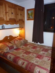 Eskival Appartements Val Thorens Immobilier