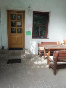 Ferienwohnung Familie Faath