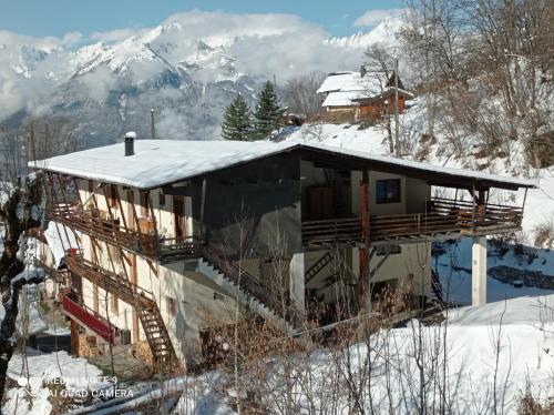 Logis Saint Roch