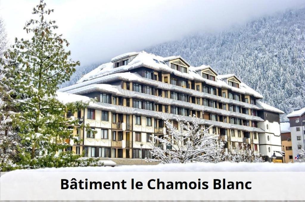 Residence L'Aiguille - maeva Home 171 Pl. Edmond Desailloud, 74400 Chamonix-Mont-Blanc