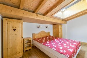 Residence Les Balcons d'Anaite - maeva Home