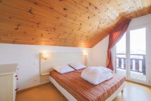Residence Les Chalets de Puy Saint Vincent - maeva Home