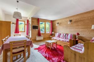 Residence Plagne Lauze - maeva Home