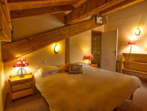 Appartements Shatzy 1077 route du col du petit saint bernard - La Rosière MONTVALEZAN 73700 La Rosière Rhône-Alpes