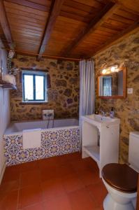 Appartements Special Farmstay, Faia-Guarda Quinta da Portela 6300-095 Faia Région Centre