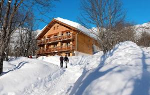 Appartements Vacancéole - Le Hameau de l'Alpage Route de la Croix de Fer 73530 Saint-Sorlin-d\'Arves Rhône-Alpes