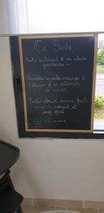 Le Nichoir