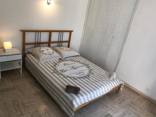 Agréable chambre du rucher natur’aile