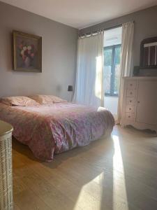 Au 4 La Jannaie - Chambres et tables d'hôtes