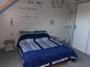 Au Ker Lauriers chambres et table d Hôtes