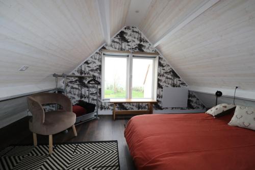 Chambre d'hôtes Boutteville