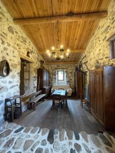 Chateau Paysan de Durianne