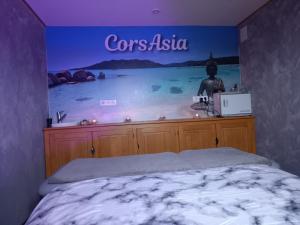Évasion CorsAsia