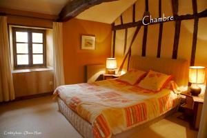 La chambre la Tricherie