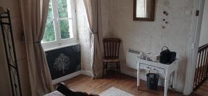 B&B / Chambre d'hôtes Le Marquisat 16320 Le Marquisat 17 Route de Peyrat 16320 Gardes-le-Pontaroux -1