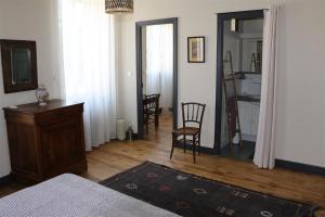 Le Patio Gironnais