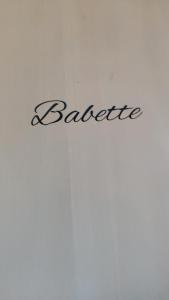 Les coquelicots - Chambre Babette