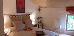B&B / Chambre d'hôtes Maison LINDA Ch. d'hôte 1352 route du loup 47400 Grateloup Aquitaine
