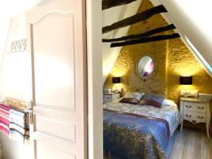 Sarlat Centre - La Clef des Songes B&B de charme - parking gratuit
