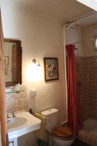 B&B / Chambre d'hôtes Sous l'abricotier 6 Rue du PResbytère 11360 Durban-Corbières Languedoc-Roussillon