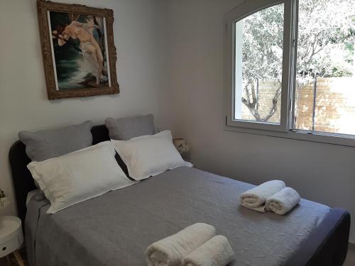 VILLA RASOA chambre LIBELLULE