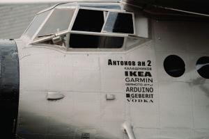 Antonov im Garten – Flugzeug-Ferienwohnung