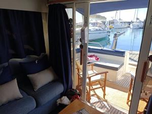 Barco Apartamento Buzios III Cascais