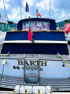 Stay in a Yacht - Algarve