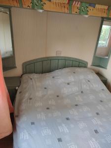 Camping du Quinquis