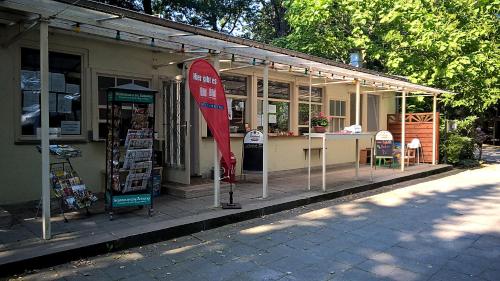 Ferienbungalow auf FKK Waldcampingplatz am See