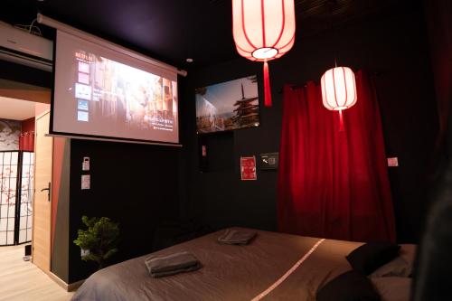 Appartement Capsule Japon Balneo & Netflix & Ecran Cinema 2 1 Rue Jules Massenet Saint-Léger