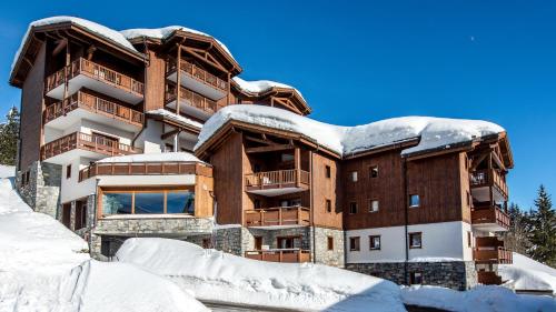 Appart'hôtel CGH Résidences & Spas Le Lodge Hemera La Rosière Bourg La Rosière