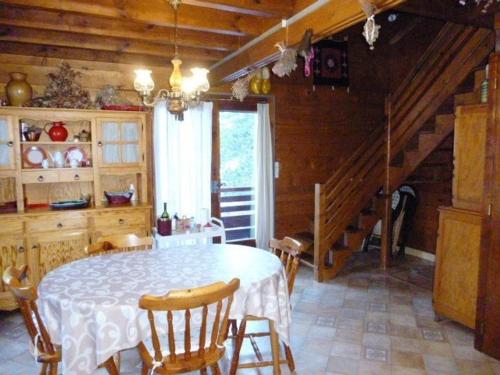 Chalet Chalet Arette, 4 pièces, 6 personnes - FR-1-602-80 CHALET 59 LA PIERRE ST MARTIN Arette