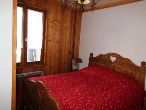 Chalet Chalet Aussois, 6 pièces, 16 personnes - FR-1-508-28 AUSSOIS - 20 pers, 140 m2, 6/5 Aussois