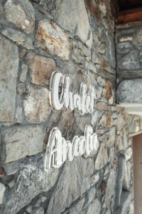 Chalet Ancolie