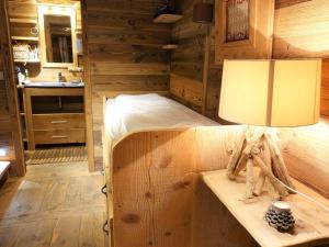 Chalet Arêches-Beaufort, 3 pièces, 4 personnes - FR-1-342-220
