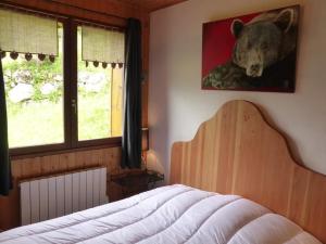 Chalet Arêches-Beaufort, 5 pièces, 14 personnes - FR-1-342-239