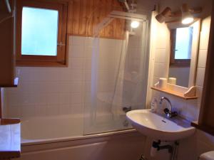 Chalet Châtel, 3 pièces, 5 personnes - FR-1-200-342