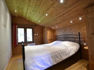 Chalet Crest-Voland, 4 pièces, 8 personnes - FR-1-505-22