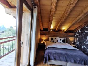 Chalet Chalet Emilie 44, Rue des Tremplins Olympiques 73120 Courchevel Rhône-Alpes