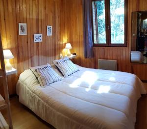 Chalet La Campagnette