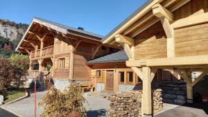 Chalet Chalet La Canopée Les Mortines 73590 La Giettaz Rhône-Alpes