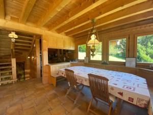 Chalet La Chapelle-d'Abondance, 7 pièces, 10 personnes - FR-1-692-34