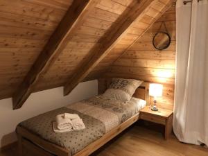 Chalet Chalet La Grange Chemin des Colettes 06660 Auron Provence-Alpes-Côte d\'Azur