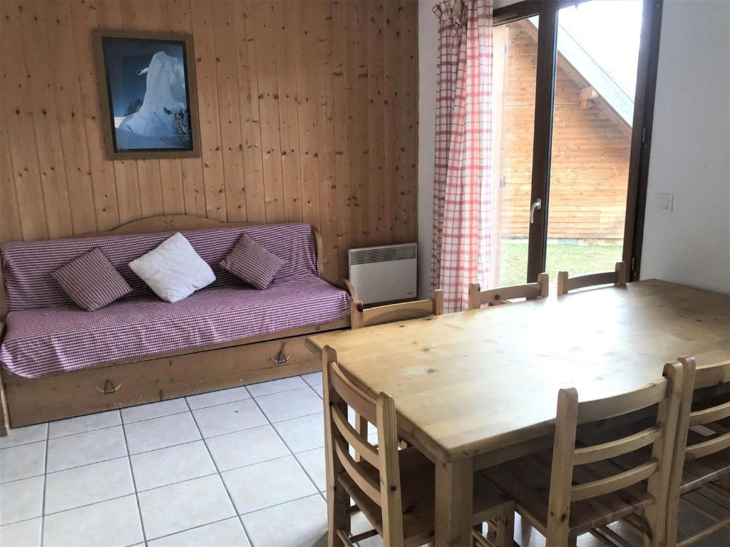 Chalet Chalet La Joue du Loup, 4 pièces, 8 personnes - FR-1-504-94 LA JOUE DU LOUP 05250 Le Dévoluy