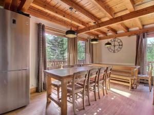 Chalet La Plagne, 8 pièces, 14 personnes - FR-1-455-156