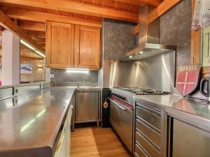 Chalet La Plagne, 8 pièces, 14 personnes - FR-1-455-156