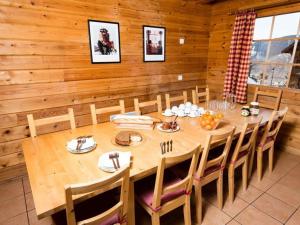 Chalet Chalet La Tania, 8 pièces, 12 personnes - FR-1-513-61 ZAC DE LA TANIA 461, route du Plan du Saz Quartier des chalets 73120 La Tania Rhône-Alpes